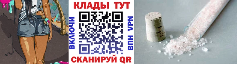 Сколько стоит Королёв Канабис  КОКАИН  ГАШ 