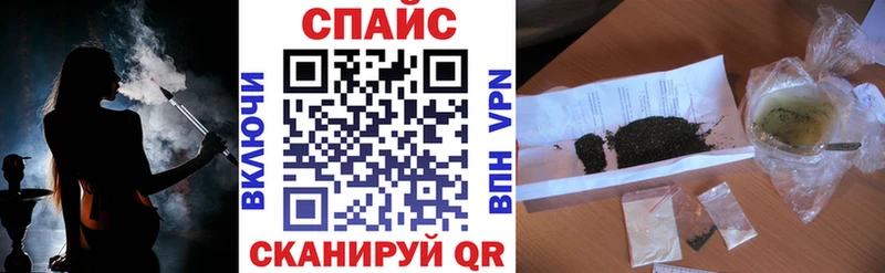 Бутират GHB  купить закладку  hydra маркетплейс  Королёв 