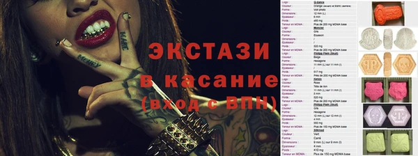 наркотики Аркадак