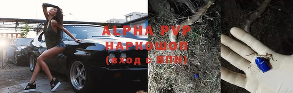 mdpv Абинск