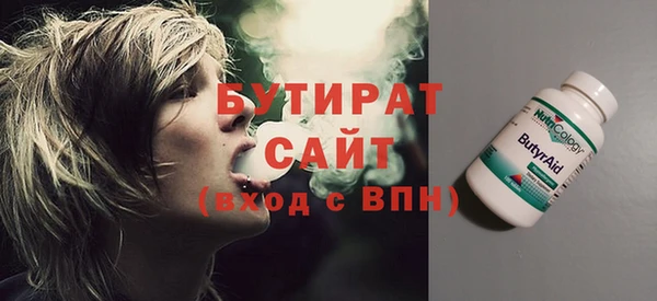 MESCALINE Алзамай