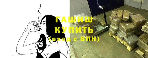 mdpv Абинск
