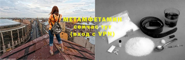 крисы Алексеевка