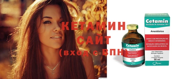 наркотики Аркадак