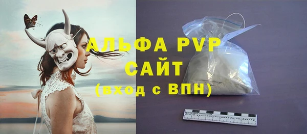 наркотики Аркадак