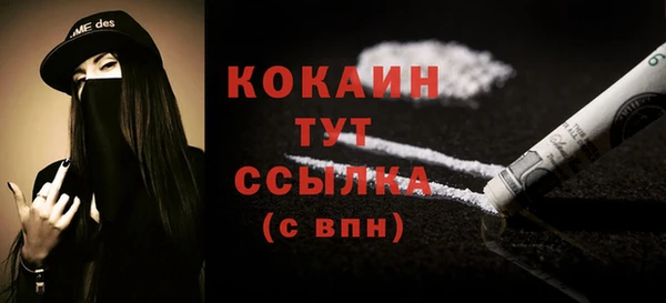 наркотики Аркадак