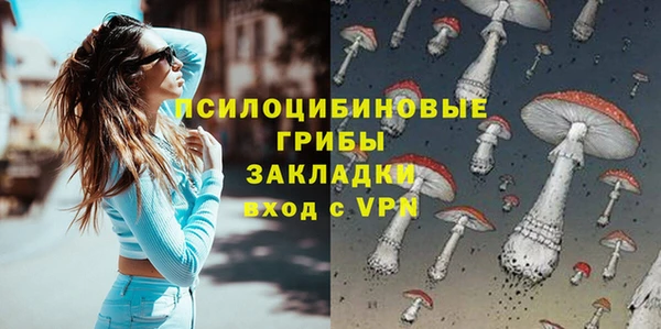 наркотики Аркадак