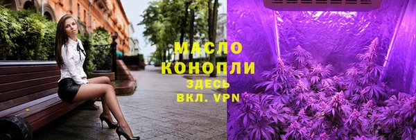 PSILOCYBIN Абдулино
