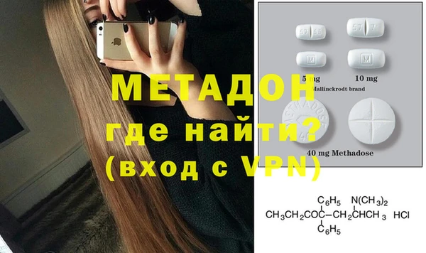 PSILOCYBIN Абдулино