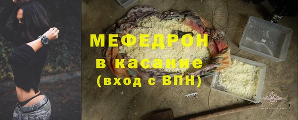 не бодяженный Армянск