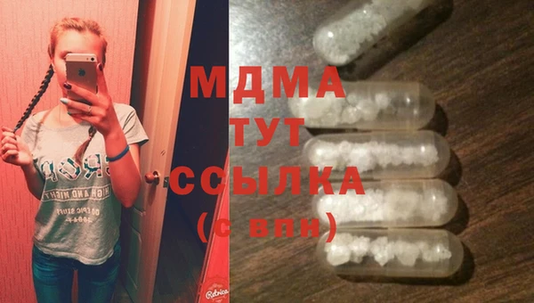 не бодяженный Армянск