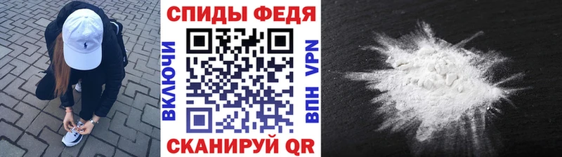 хочу   Королёв  Метамфетамин Декстрометамфетамин 99.9% 