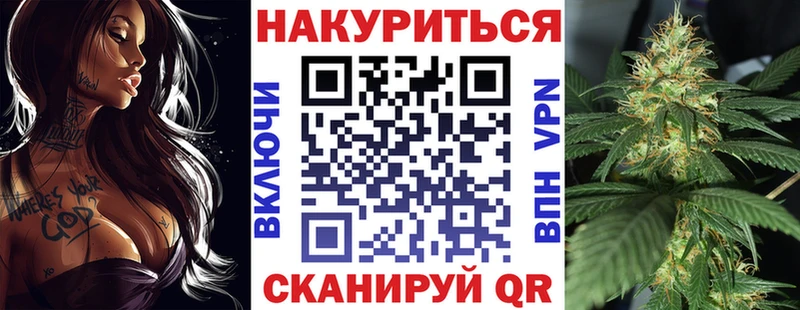 Марихуана планчик  KRAKEN рабочий сайт  Королёв 